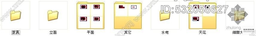 施工图广东某知名连锁酒店装修图cad施工图下载【ID:532058627】