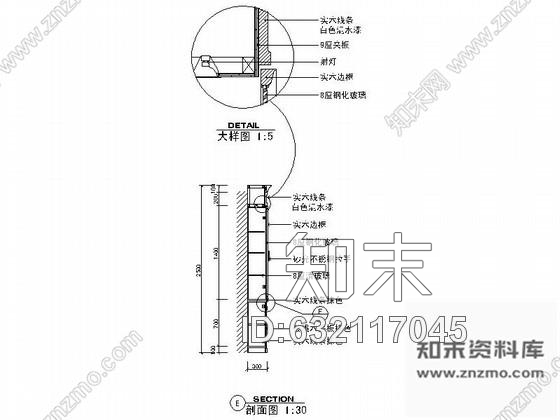 施工图某洗浴中心按摩房设计装修图cad施工图下载【ID:632117045】