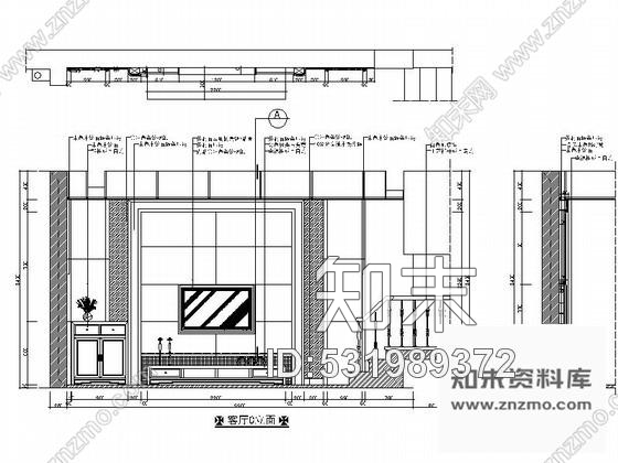 施工图花园式三层别墅室内装修图cad施工图下载【ID:531989372】