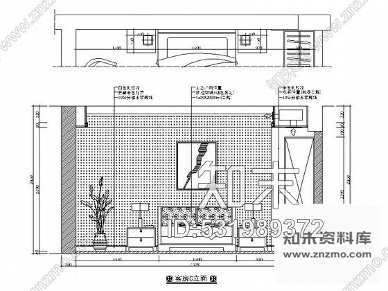 施工图花园式三层别墅室内装修图cad施工图下载【ID:531989372】