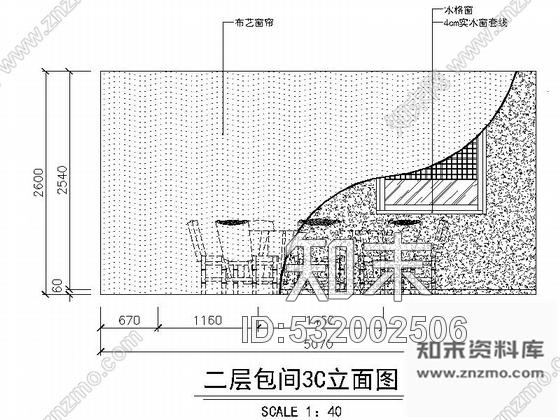 施工图江苏现代风格韩国料理店装修施工图cad施工图下载【ID:532002506】