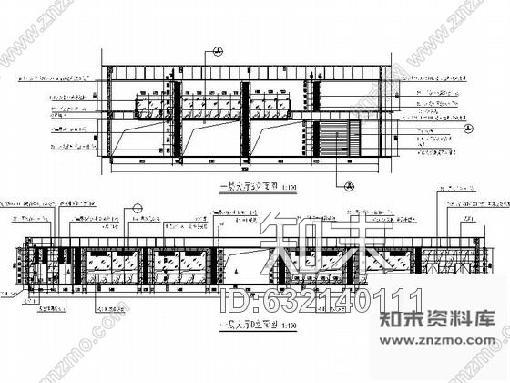 施工图重庆现代三级甲等综合性医院住院部设计施工图含水电图cad施工图下载【ID:632140111】