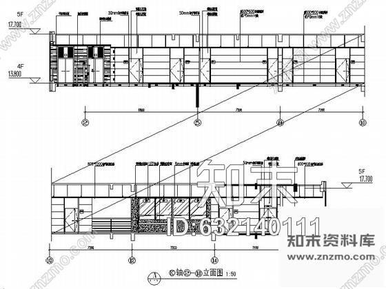 施工图重庆现代三级甲等综合性医院住院部设计施工图含水电图cad施工图下载【ID:632140111】