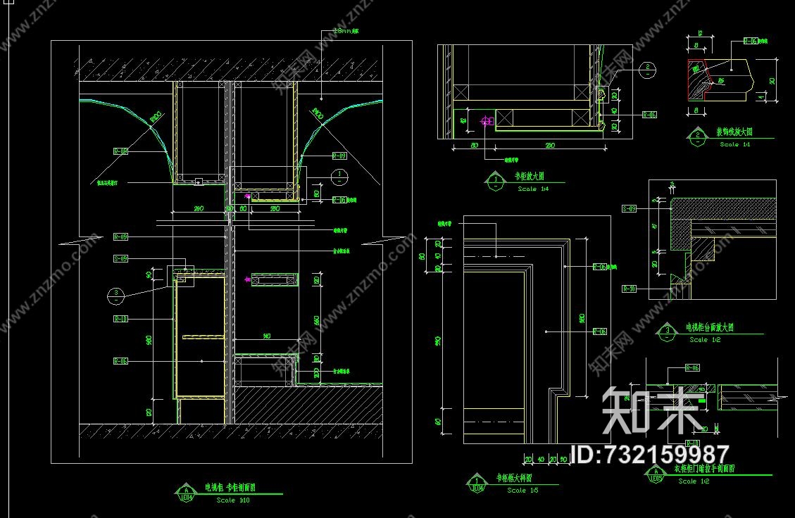 李益中--三亚时代海岸C-2地中海风格样板房cad施工图施工图下载【ID:732159987】