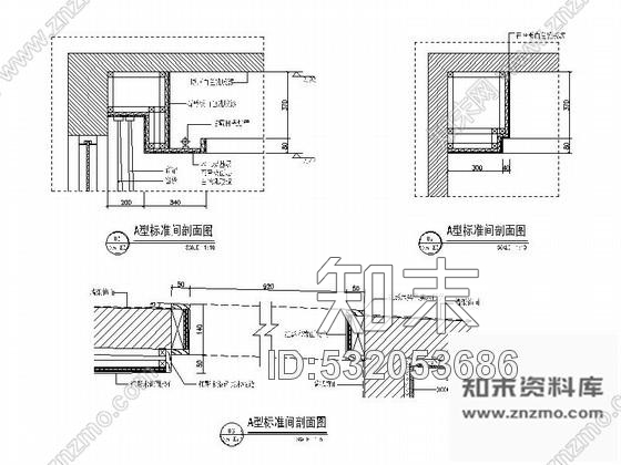 施工图南京某时尚主题酒店室内装修图cad施工图下载【ID:532053686】