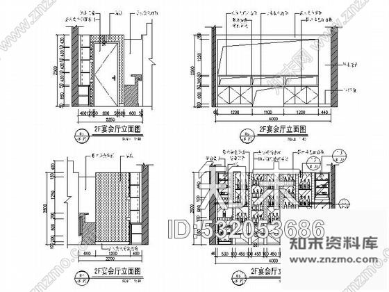 施工图南京某时尚主题酒店室内装修图cad施工图下载【ID:532053686】