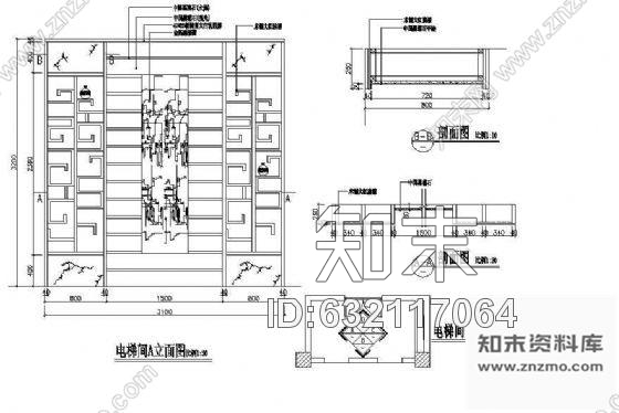 施工图某休闲酒店四层桑拿中心施工图cad施工图下载【ID:632117064】