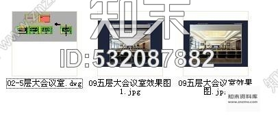 施工图现代装饰风格大会议室装修图含效果cad施工图下载【ID:532087882】