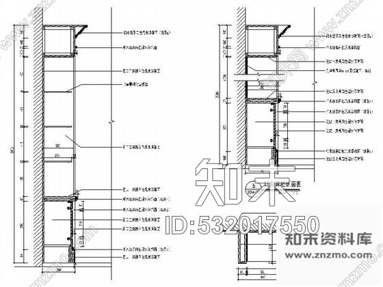 施工图销售中心红茶馆装修图cad施工图下载【ID:532017550】