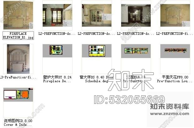 施工图上海某酒店老楼宴会前厅改造室内装修图cad施工图下载【ID:532055669】