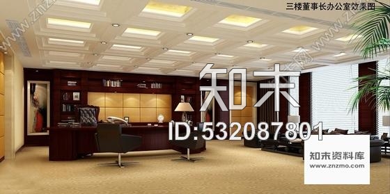 施工图武汉进出口重点集团公司现代办公楼装修施工图含效果施工图下载【ID:532087801】