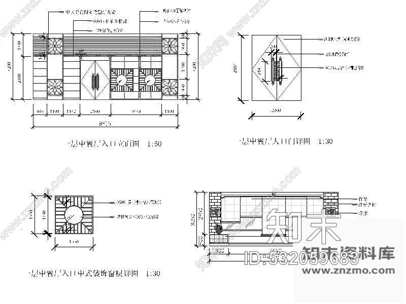 施工图酒店大堂装修图cad施工图下载【ID:532059683】