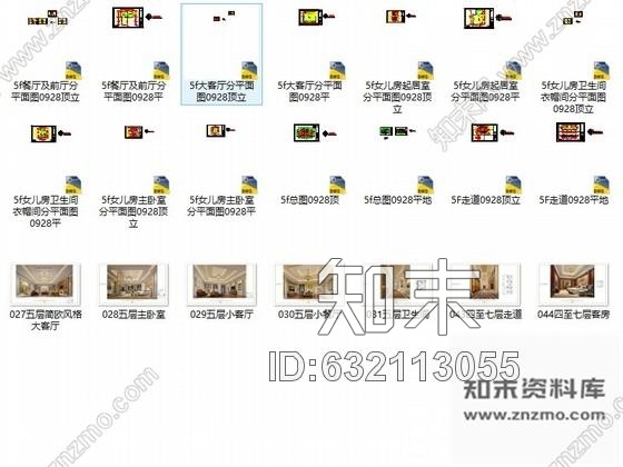 施工图苏州奢华欧式风格商务会所五层卧室区室内装修图含效果cad施工图下载【ID:632113055】
