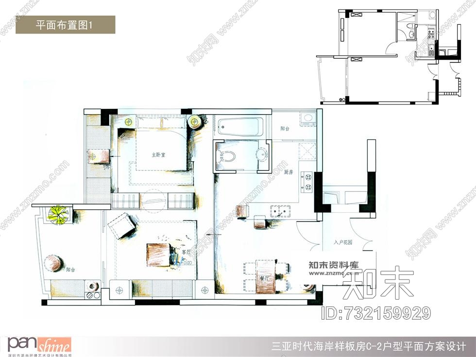 李益中--三亚时代海岸单身公寓现代风格A-2样板房cad施工图含效果图施工图下载【ID:732159929】