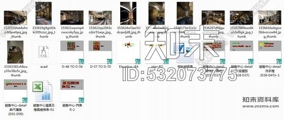 施工图南京某自然景色售楼处全套施工图含实景cad施工图下载【ID:532073775】