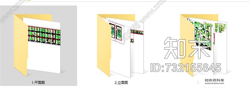 碧桂园址山BJ260(3S)左户别墅样板房施工图下载【ID:732155845】