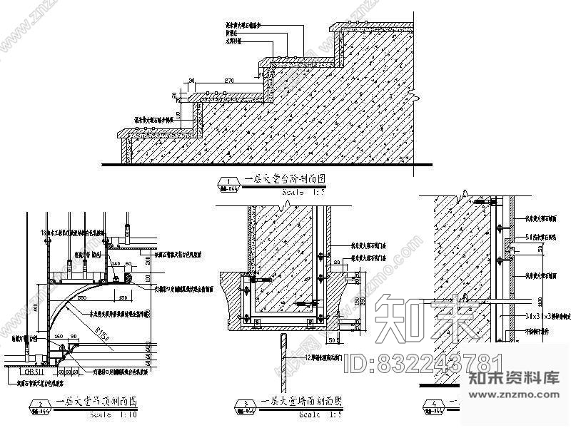 图块/节点酒店接待大堂立面详图cad施工图下载【ID:832243781】