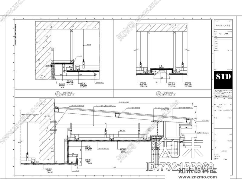 香港逸森建筑梧桐山陈先生私人豪宅丨效果图+设计方案+CAD施工图施工图下载【ID:732155869】