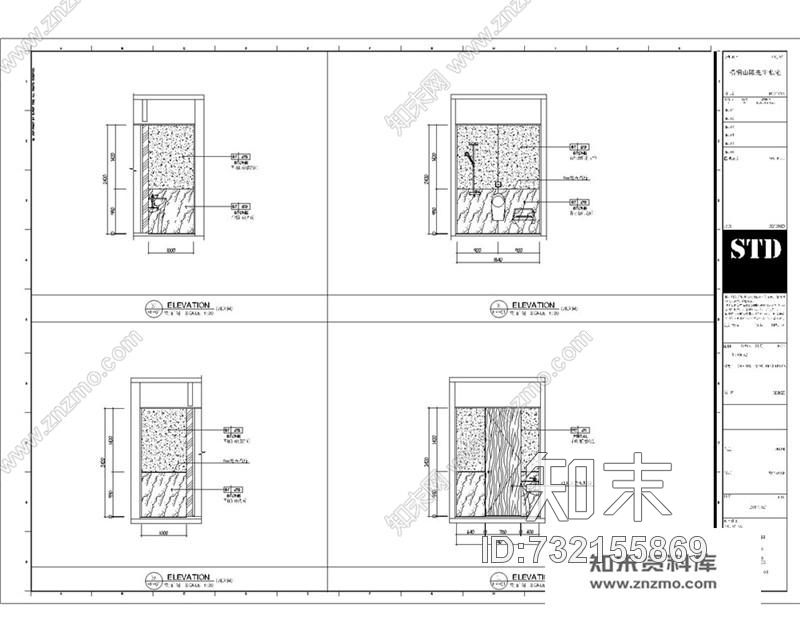 香港逸森建筑梧桐山陈先生私人豪宅丨效果图+设计方案+CAD施工图施工图下载【ID:732155869】