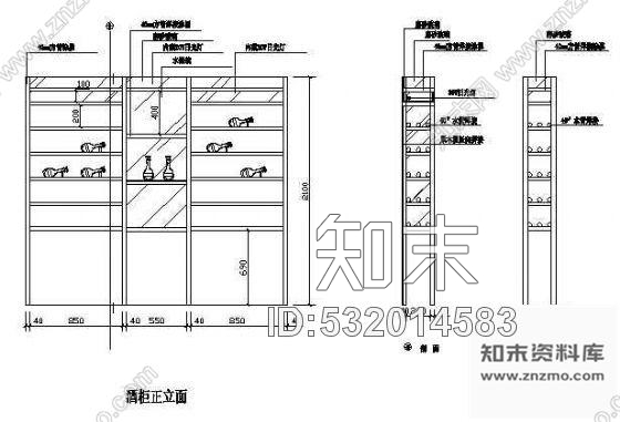 某小型酒吧室内装修cad施工图下载【ID:532014583】