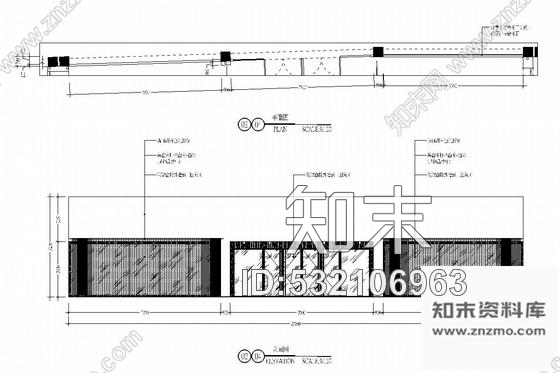 施工图福建家居体验馆施工图含效果和实景图cad施工图下载【ID:532106963】