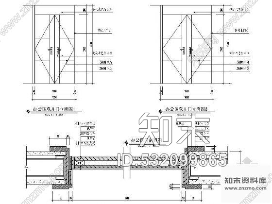 施工图重庆某办公楼装饰施工图医药公司部分施工图下载【ID:532099865】