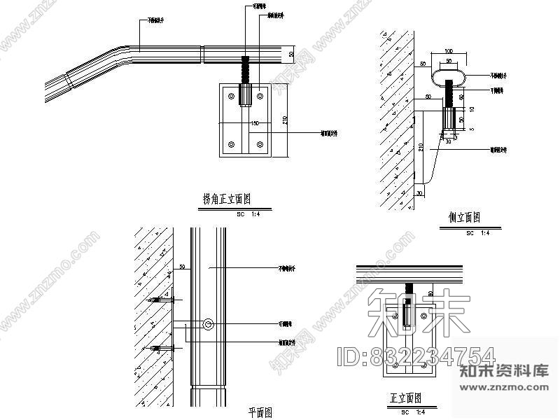 图块/节点地铁标准栏杆扶手图施工图下载【ID:832234754】