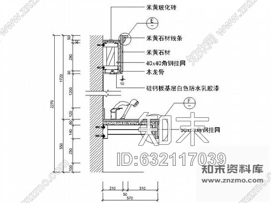 施工图某洗浴中心浴区设计装修图cad施工图下载【ID:632117039】