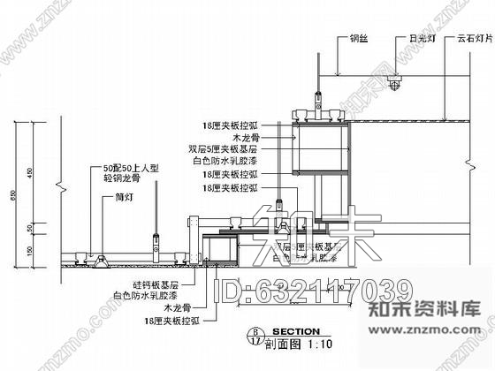 施工图某洗浴中心浴区设计装修图cad施工图下载【ID:632117039】