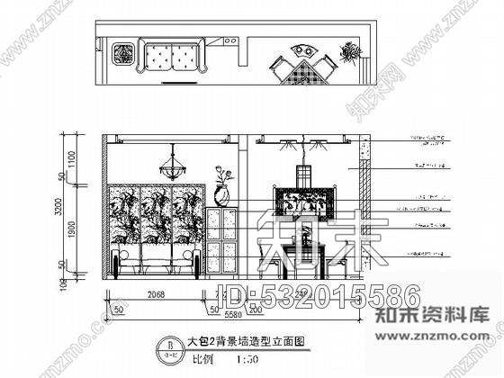 施工图绥中特色中式茶楼室内装修图含效果cad施工图下载【ID:532015586】