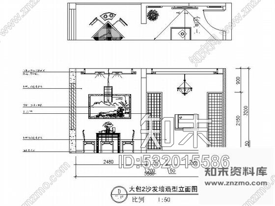 施工图绥中特色中式茶楼室内装修图含效果cad施工图下载【ID:532015586】