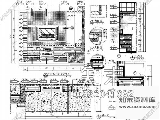 施工图重庆某现代高档酒店客房室内设计装修图cad施工图下载【ID:532041632】