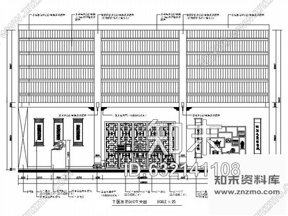 施工图重庆典雅中式风格三级甲等中医院住院楼装修施工图cad施工图下载【ID:632141108】