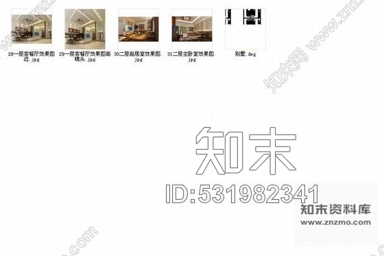 施工图北京现代简约风格四层别墅装修图含效果图cad施工图下载【ID:531982341】