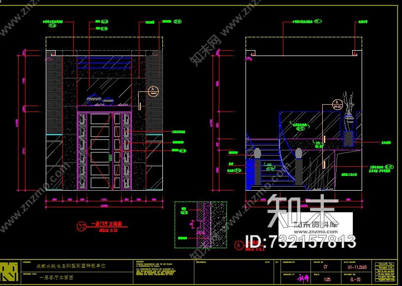 高文安--现代简约水映长岛别墅室内装修全套cad施工图施工图下载【ID:732157813】