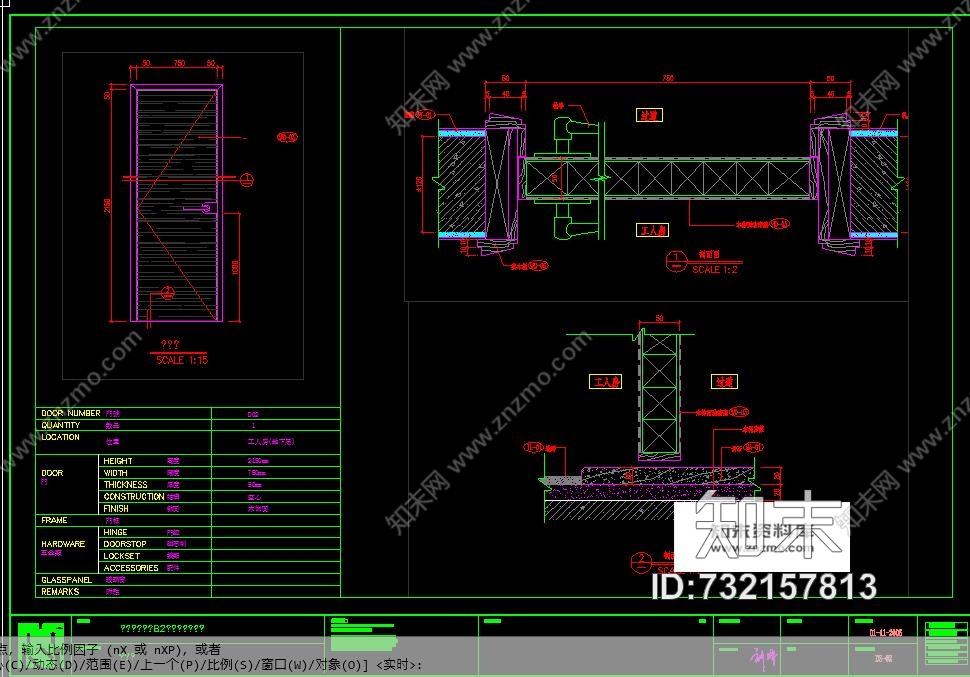 高文安--现代简约水映长岛别墅室内装修全套cad施工图施工图下载【ID:732157813】