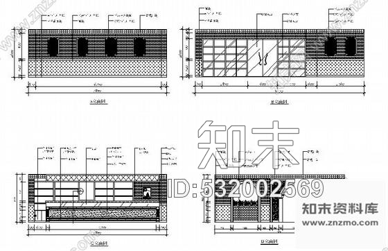 施工图北京某名品咖啡店室内精装修施工图含效果施工图下载【ID:532002569】