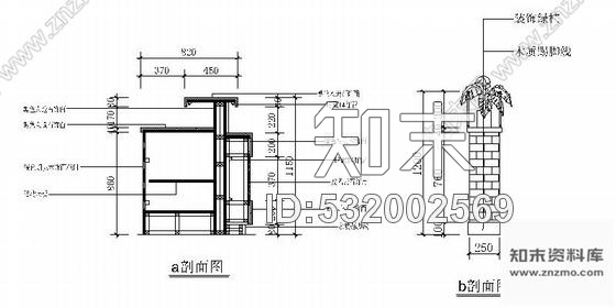 施工图北京某名品咖啡店室内精装修施工图含效果施工图下载【ID:532002569】