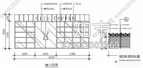 施工图北京某名品咖啡店室内精装修施工图含效果施工图下载【ID:532002569】