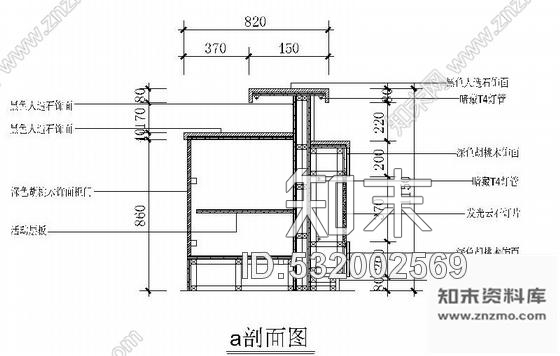 施工图北京某名品咖啡店室内精装修施工图含效果施工图下载【ID:532002569】