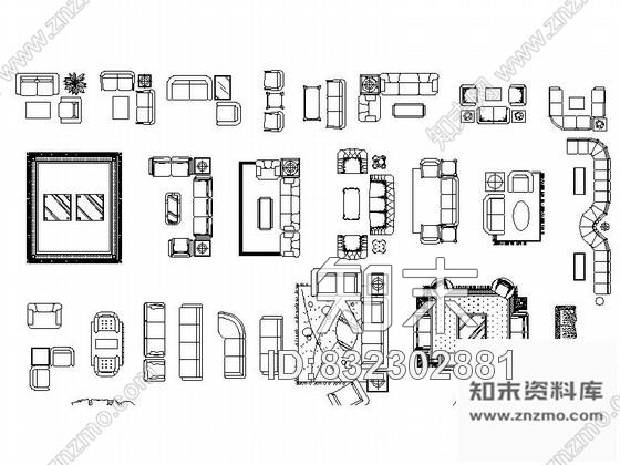 图块/节点超全客厅沙发CAD图块下载cad施工图下载【ID:832302881】