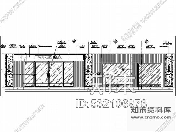 施工图江苏知名橱柜品牌终端展厅施工图cad施工图下载【ID:532106978】