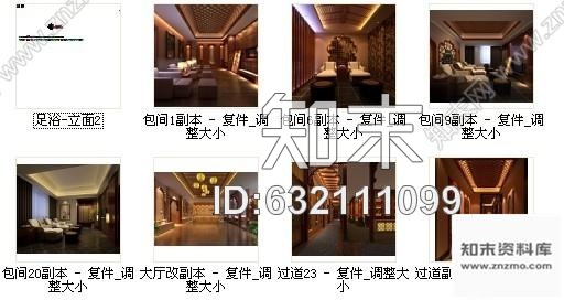 施工图泰式风格足浴会所室内设计CAD装修图含效果施工图下载【ID:632111099】