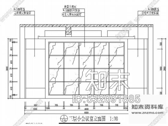 施工图广东某民俗酒店三层会议区施工图cad施工图下载【ID:532091885】