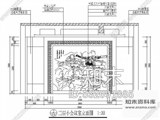 施工图广东某民俗酒店三层会议区施工图cad施工图下载【ID:532091885】