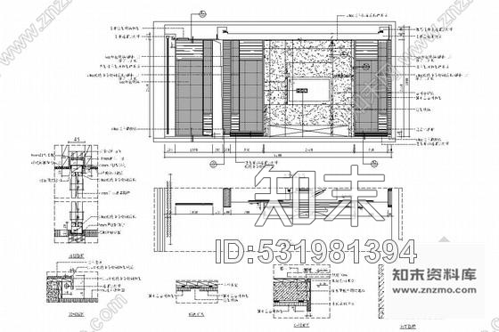 施工图福州地区标志性大型豪宅区现代风格两居室装修图含实景图cad施工图下载【ID:531981394】