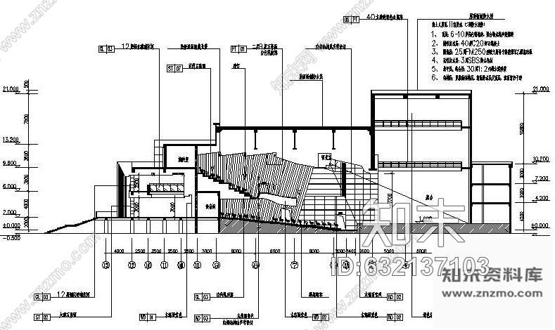 施工图深圳某多功能影剧院内装施工图施工图下载【ID:632137103】