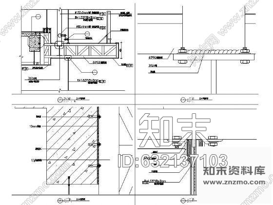 施工图深圳某多功能影剧院内装施工图施工图下载【ID:632137103】