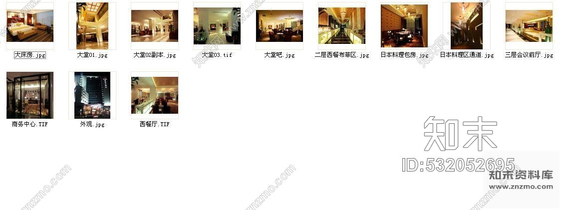 施工图广州某酒店装修图(含效果)cad施工图下载【ID:532052695】