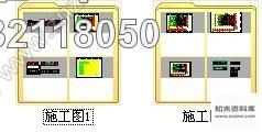 施工图超炫休闲会所室内设计装修图cad施工图下载【ID:632118050】